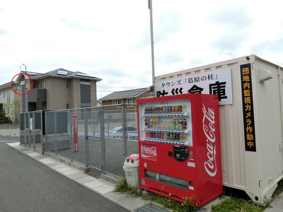 北九州市小倉南区　タウンズ葛原様　防犯カメラ施工