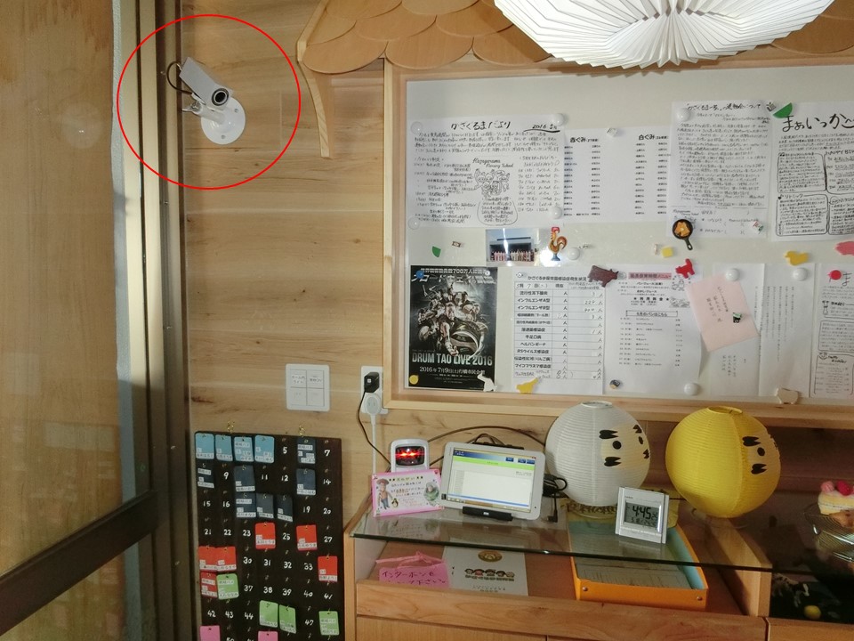 福岡県行橋市　かざぐるま保育園様　監視カメラ施工