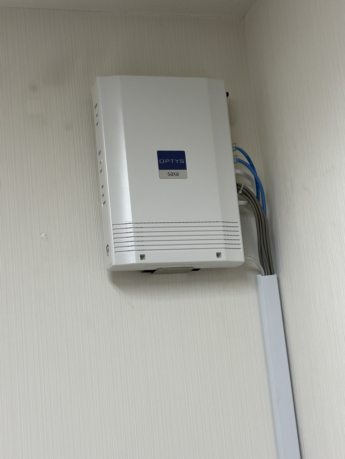 北九州市小倉北区　某法律事務所様　ビジネスホン入替