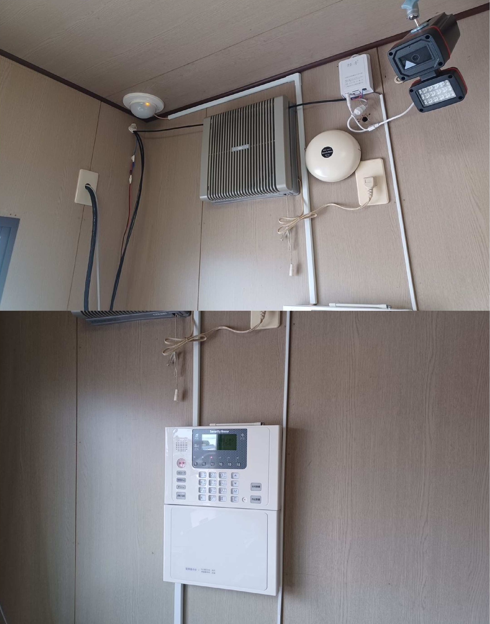 宮若市某産廃業者様 警備システム導入