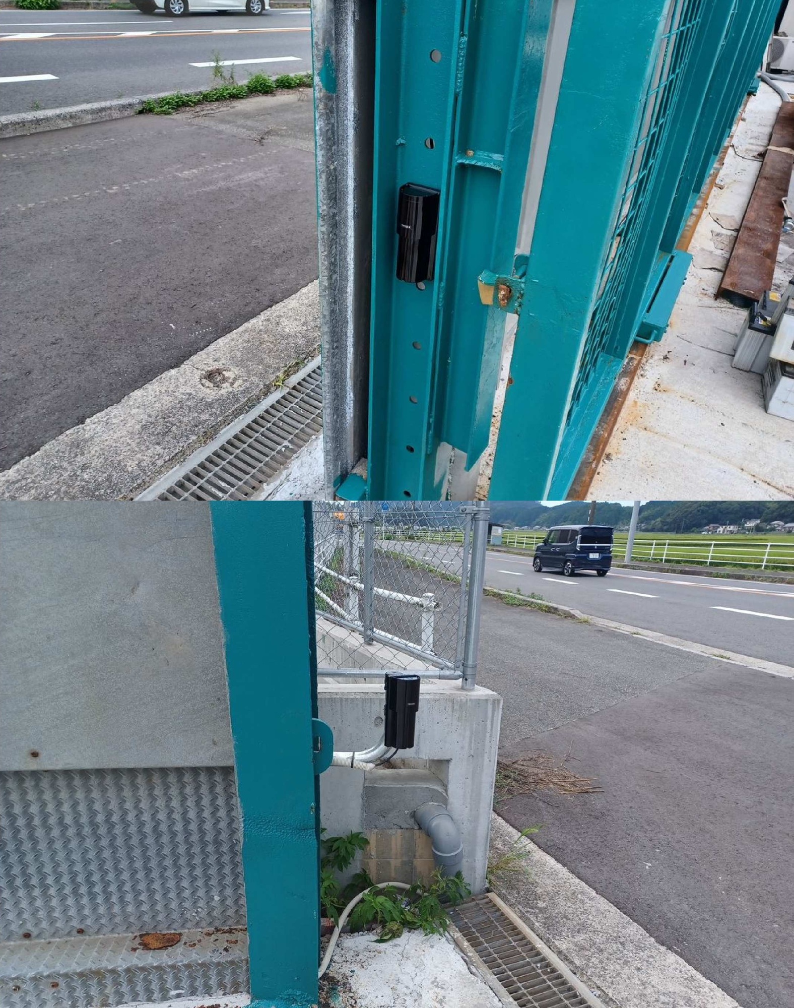 宮若市某産廃業者様 警備システム導入