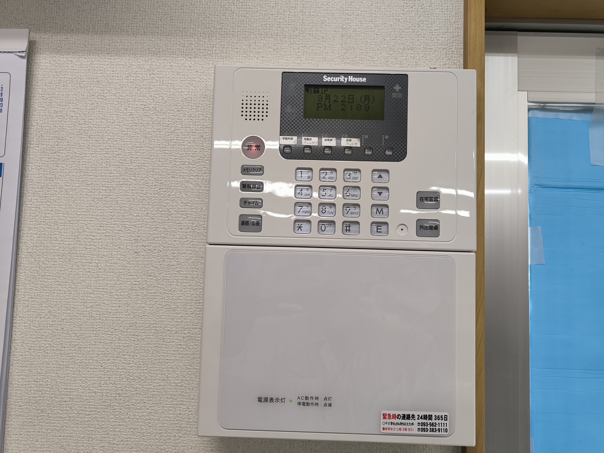 某株式会社様　（北九州市小倉北区）セキュリティシステム入替工事