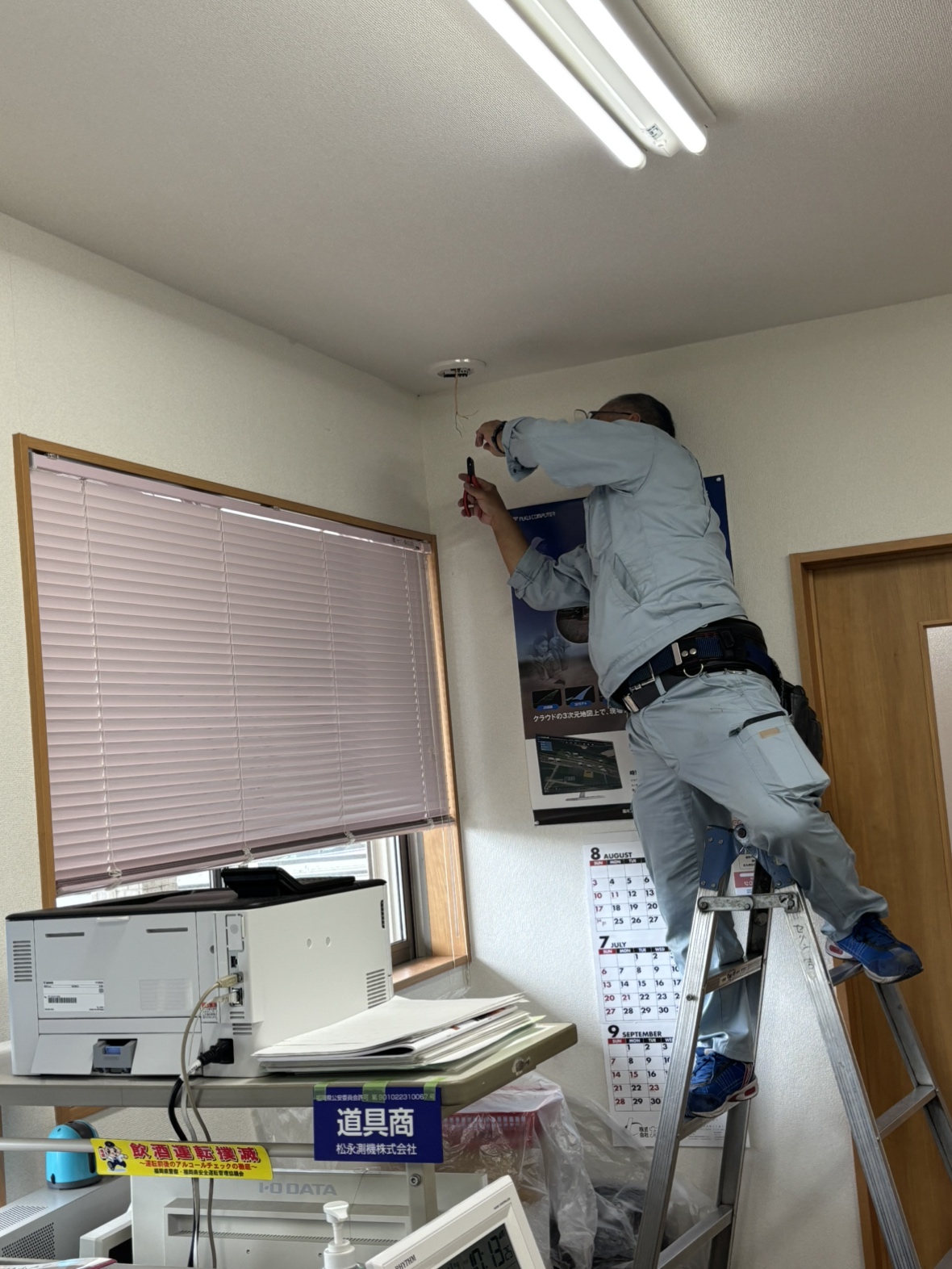 某株式会社様　（北九州市小倉北区）セキュリティシステム入替工事