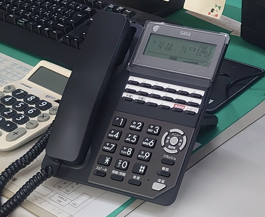 某サービス会社様　（北九州市小倉南区）ビジネスホン入替