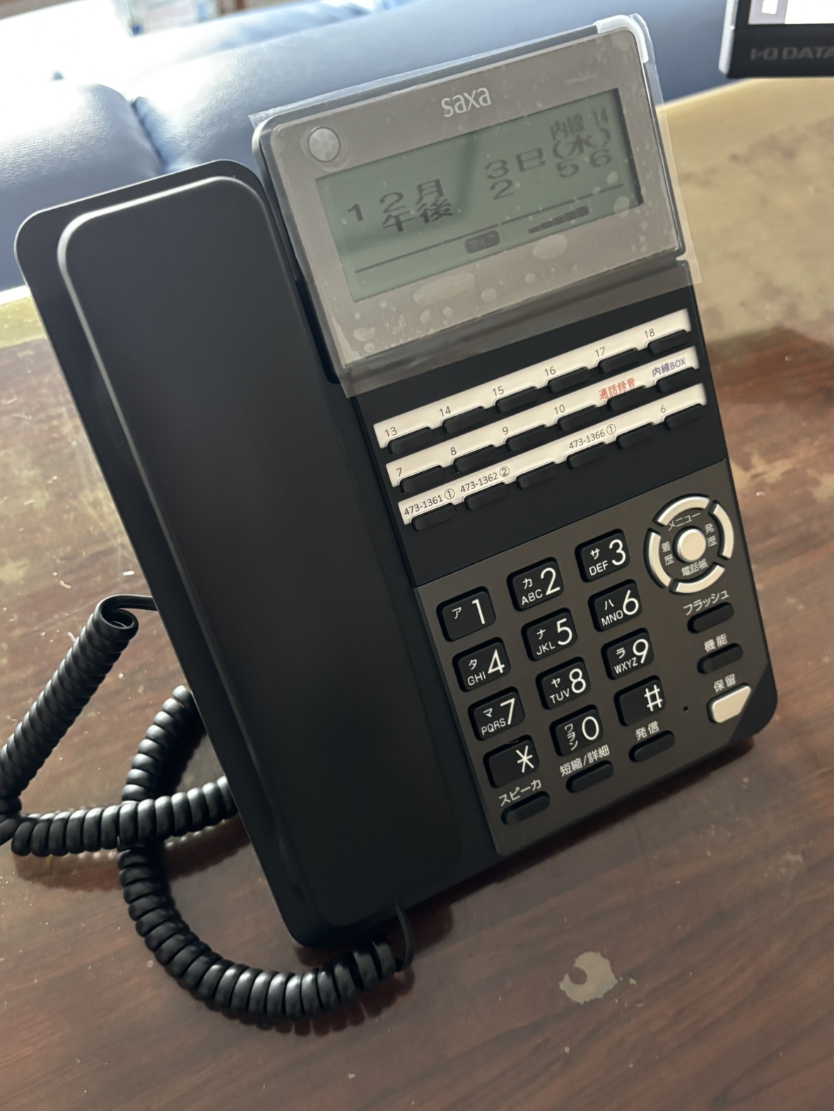 九州電販株式会社様（北九州市小倉南区）　ビジネスホン入替