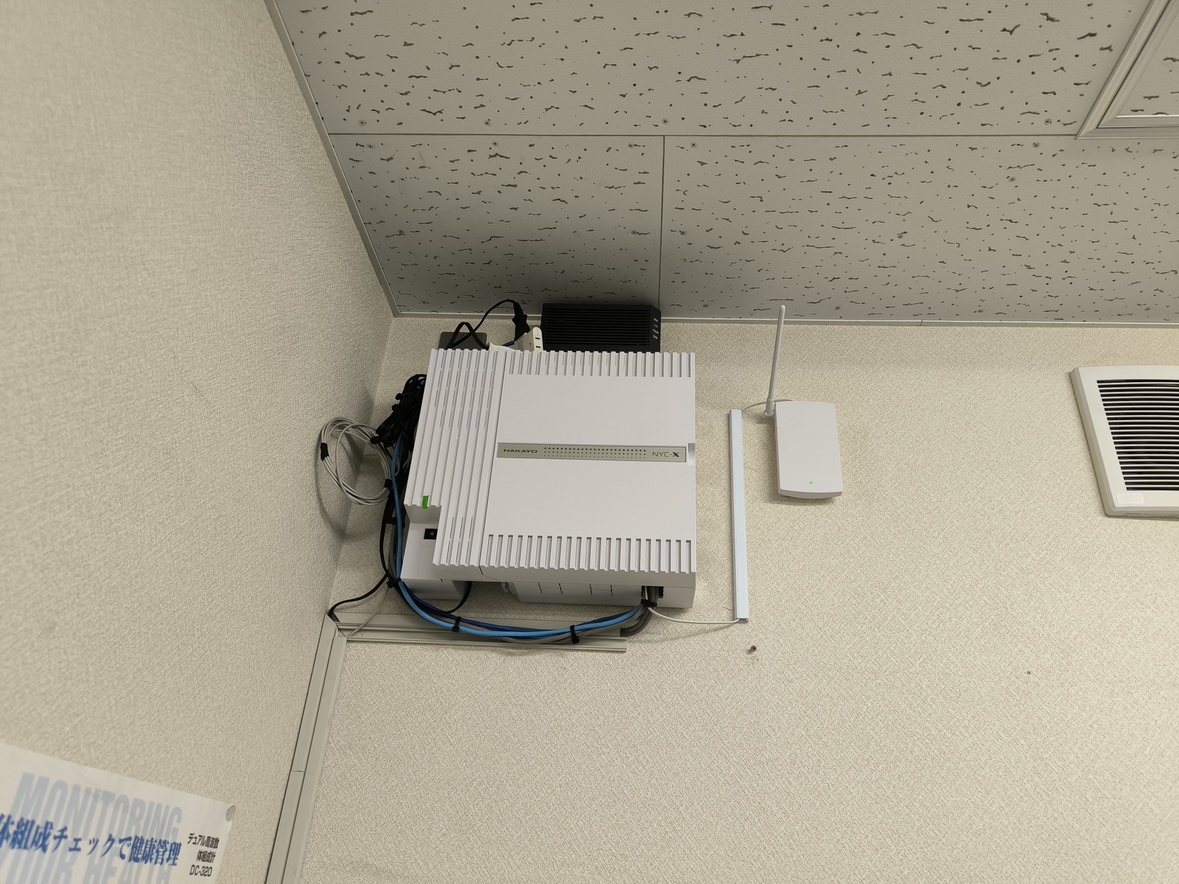 某重機レンタル会社様（小倉北区西港町）ビジネスホン入替