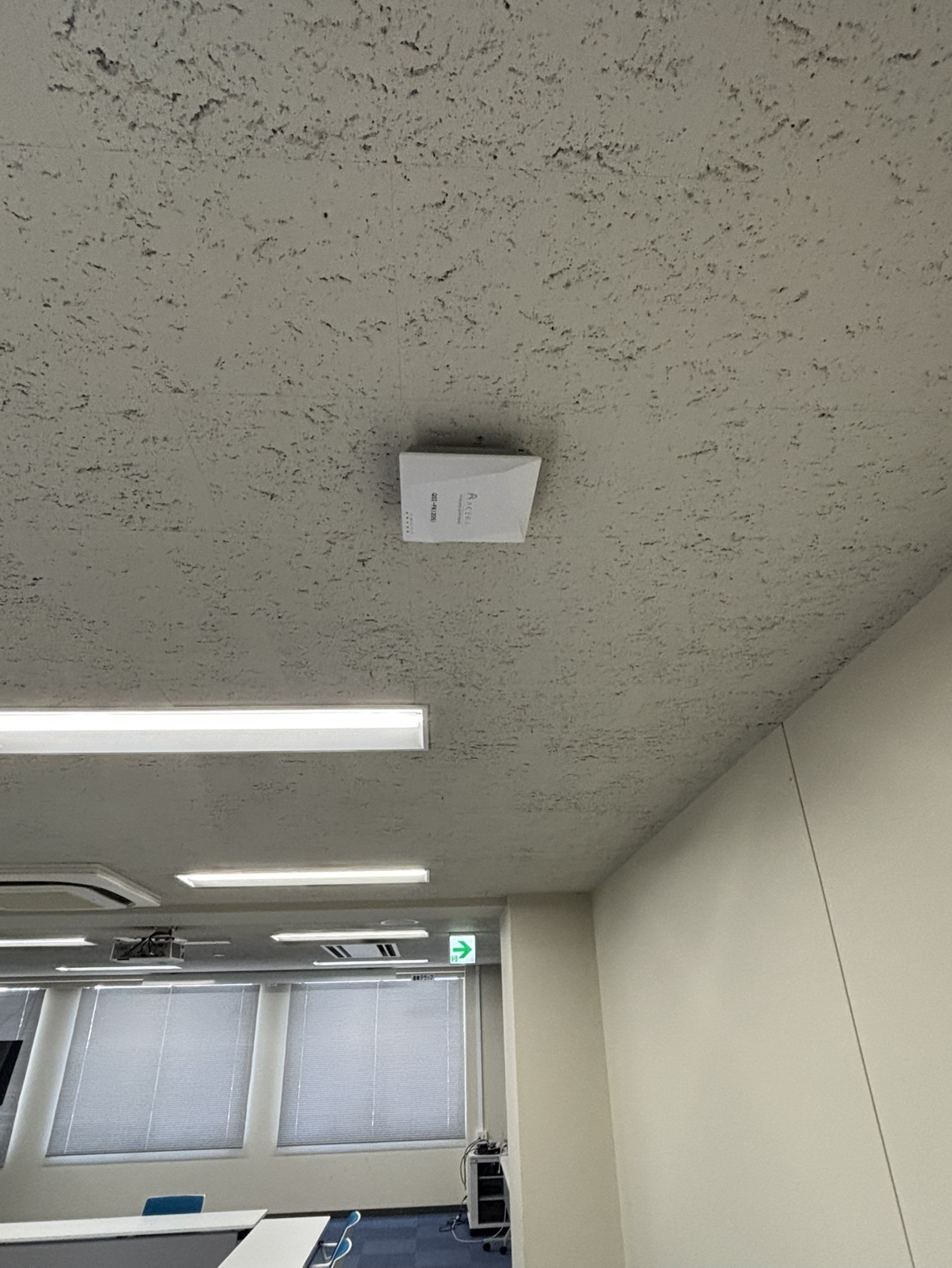 某商事会社様（福岡市博多区）WI-Fiアクセスポイント設置工事