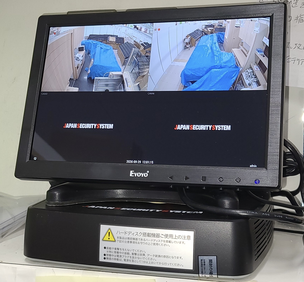 某食品製造販売会社様 （福岡県行橋市）IPカメラ設置工事