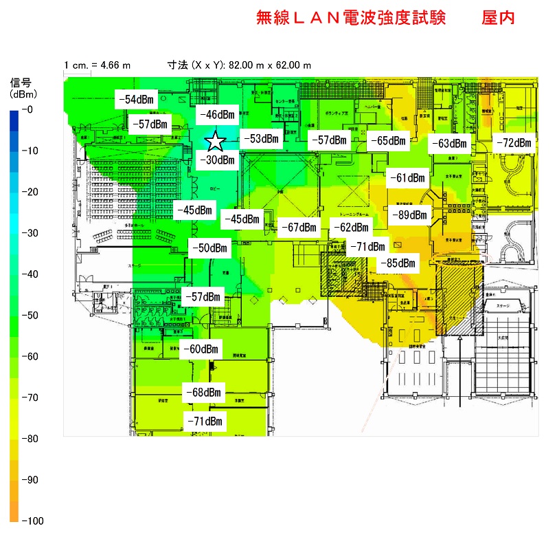 上毛町様公衆無線LAN設備工事