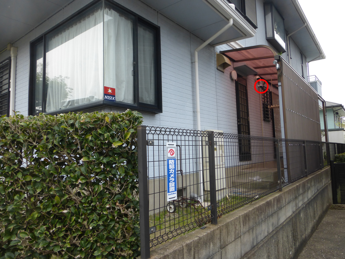 北九州市八幡西区　加来様邸　一戸建て住宅　防犯カメラ施工