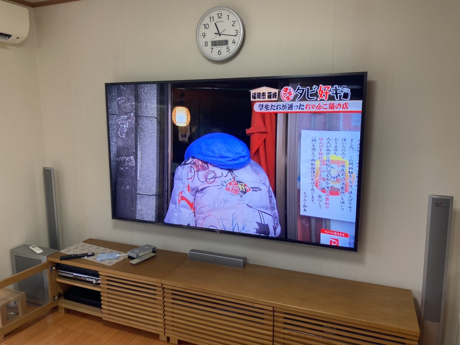 若松区K様邸　85インチテレビ納入